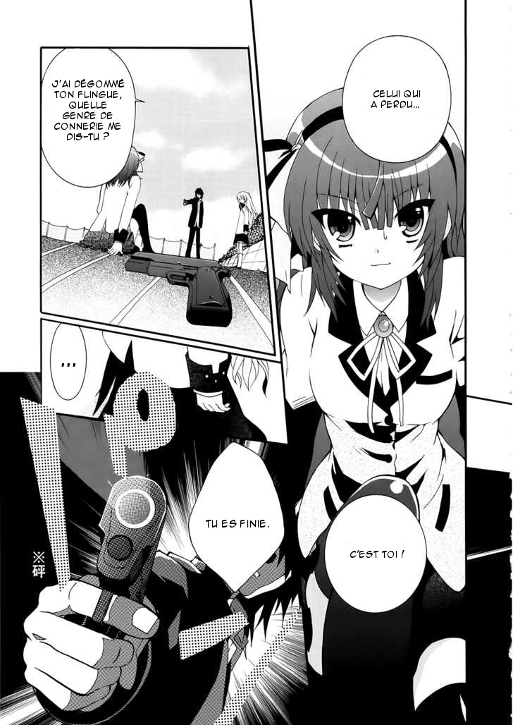 img Angel Beats! Heavens Door 5